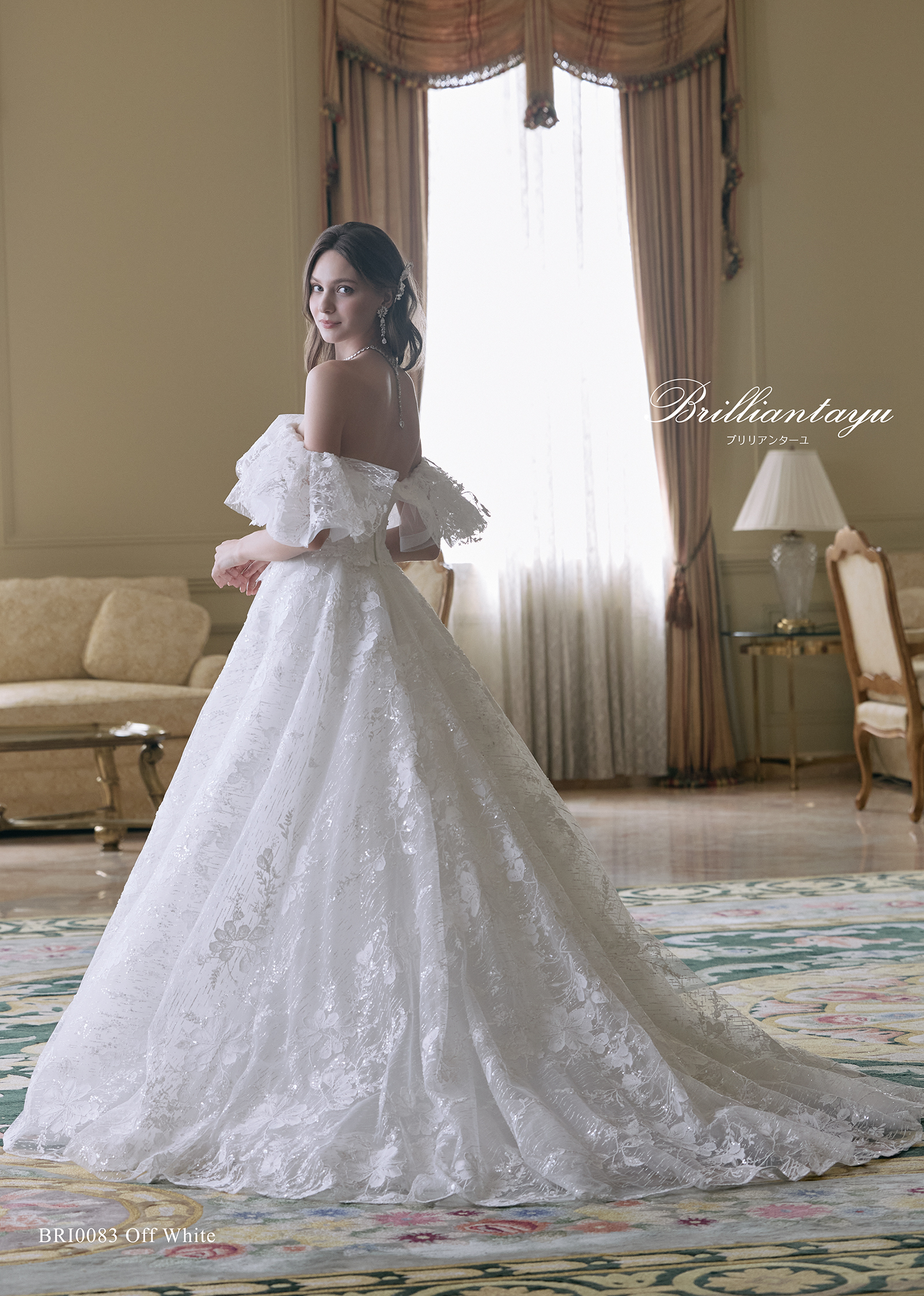 プリンセスローズ